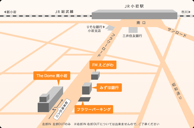 TheDome池田ビル地図